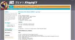 Desktop Screenshot of kingyugi.fr