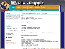 Tablet Screenshot of kingyugi.fr